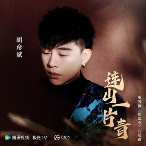 看朝鲜人男女日逼大片
