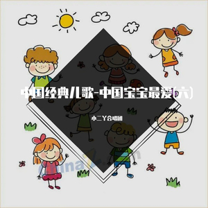 看朝鲜人男女日逼大片
