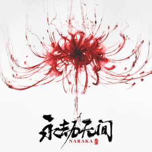 看朝鲜人男女日逼大片
