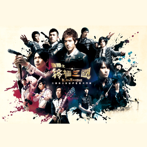 看朝鲜人男女日逼大片
