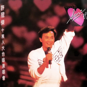 看朝鲜人男女日逼大片
