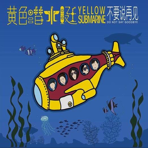 看朝鲜人男女日逼大片
