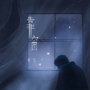 看朝鲜人男女日逼大片
