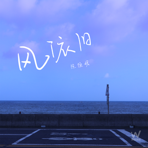 看朝鲜人男女日逼大片
