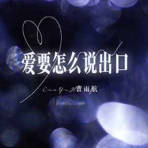 看朝鲜人男女日逼大片
