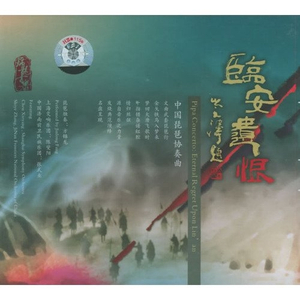 看朝鲜人男女日逼大片
