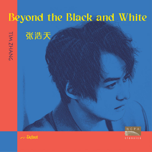 看朝鲜人男女日逼大片
