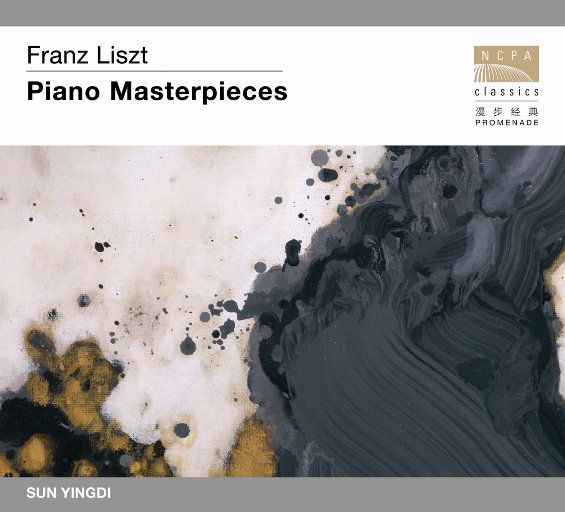 看朝鲜人男女日逼大片
